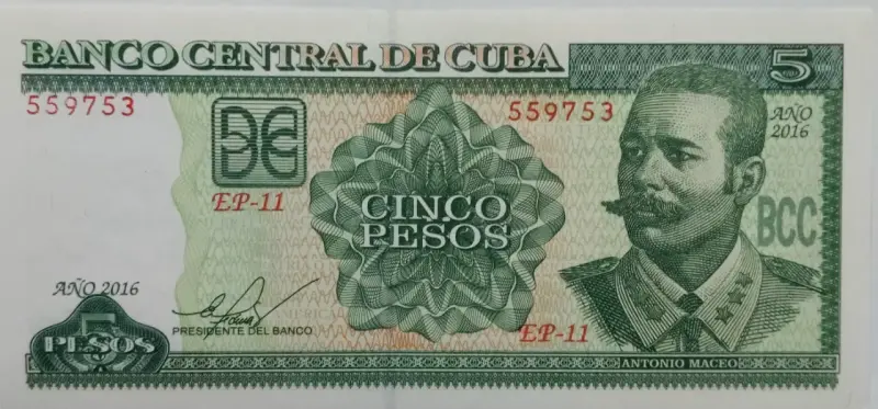 Billete de 5 Pesos Cubanos 2016 Antonio Maceo - 3