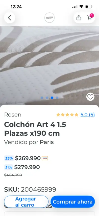 Pantalla de lámpara cilíndrica beige - miniatura 1