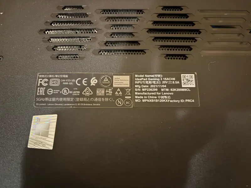 Lenovo Ideapad gaming 3 - 6