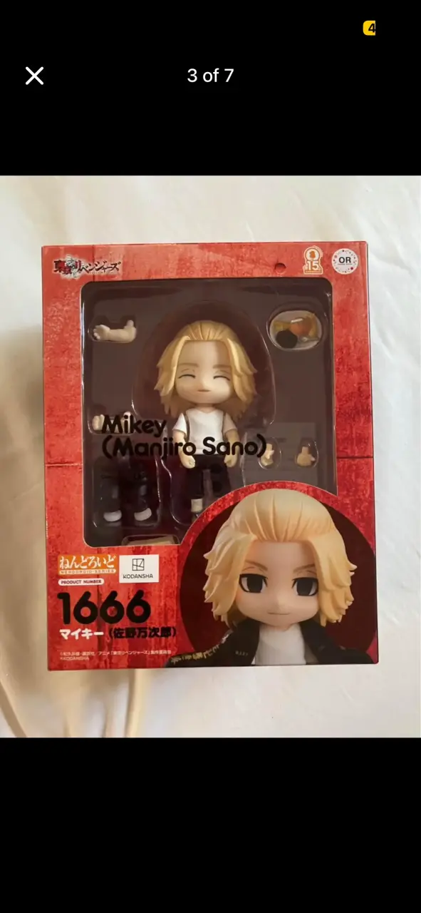 Figura Nendoroid Mikey (Manjiro Sano) de Tokyo Revengers - 1