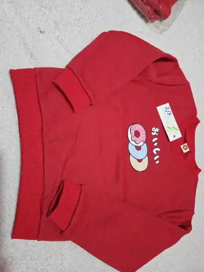 Polerón infantil de algodón con estampado divertido - miniatura 1