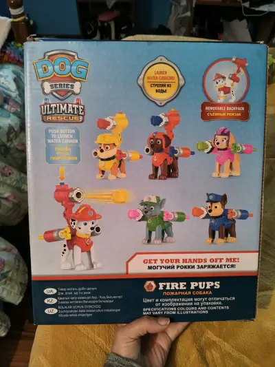 Set de figuras de rescate de perros con cañones de agua - miniatura 2