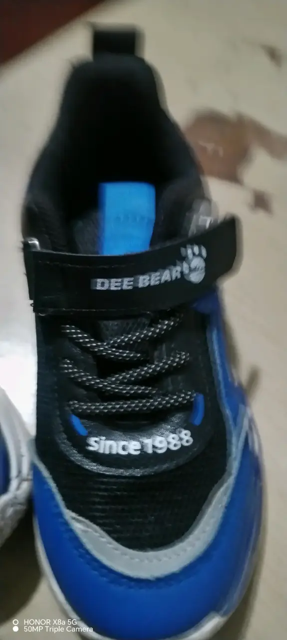 Zapatillas deportivas DeeBear para niños - 5