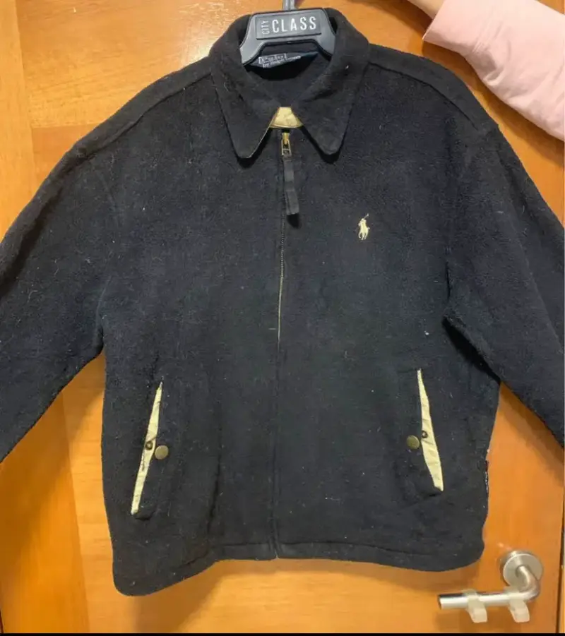 Chaqueta Polo Ralph Lauren