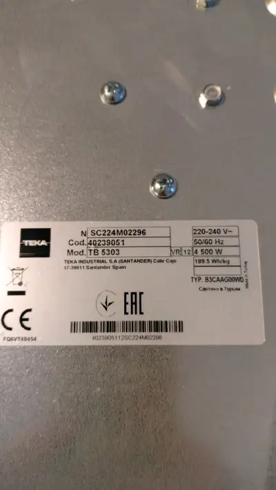 Encimera vitrocerámica de inducción 4 zonas - miniatura 5