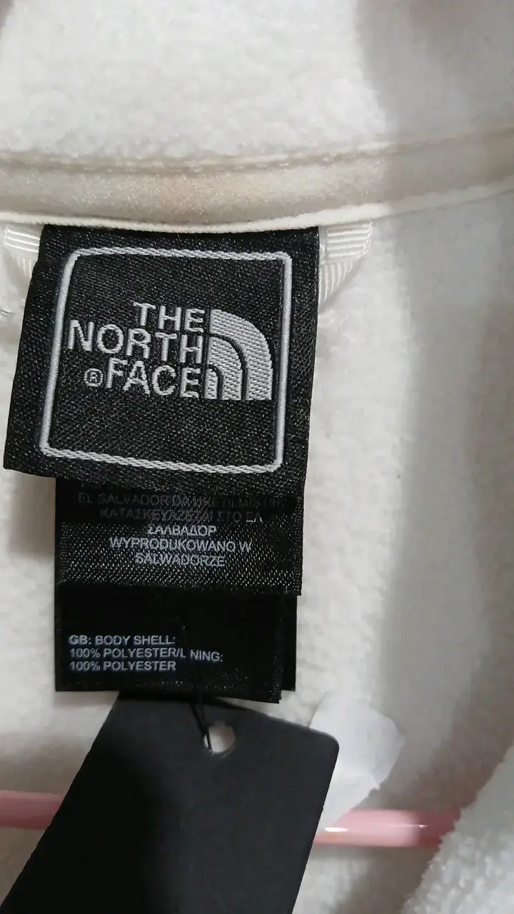 Chaleco Polar Blanco The North Face - 2
