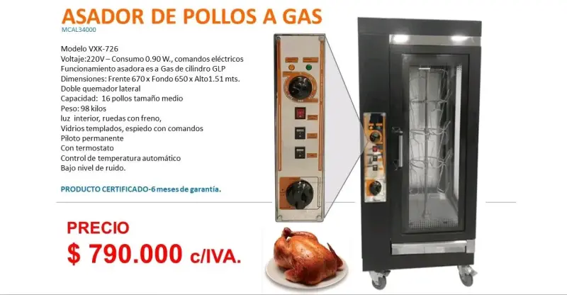 Asador de pollos a gas modelo VXK-726