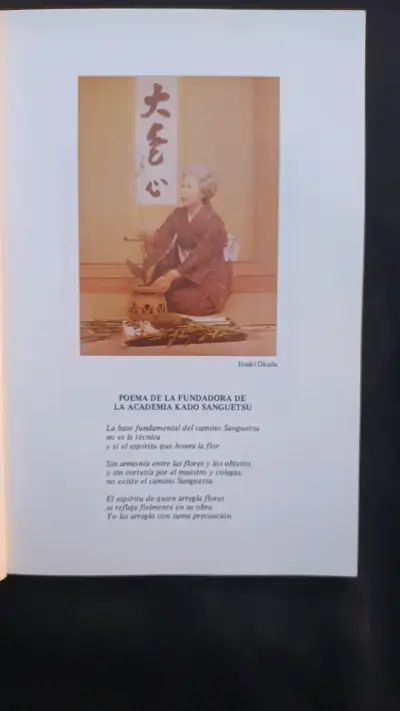 Libro Kado Sanguetsu Ikebana sobre arte floral - miniatura 2