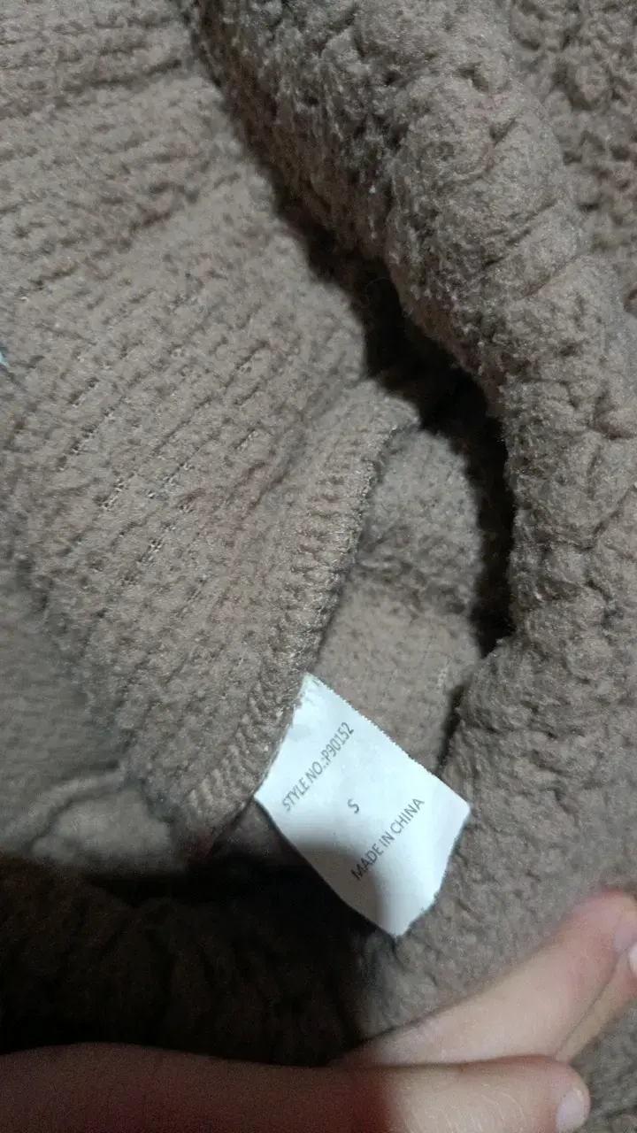Conjunto de Pijama Polar Beige para Mujer - 4