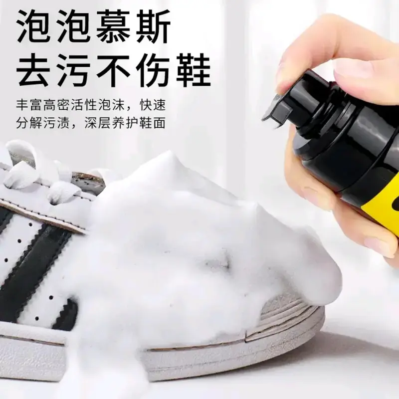 Kit de Limpieza para Zapatillas con Espuma y Cepillo - 4