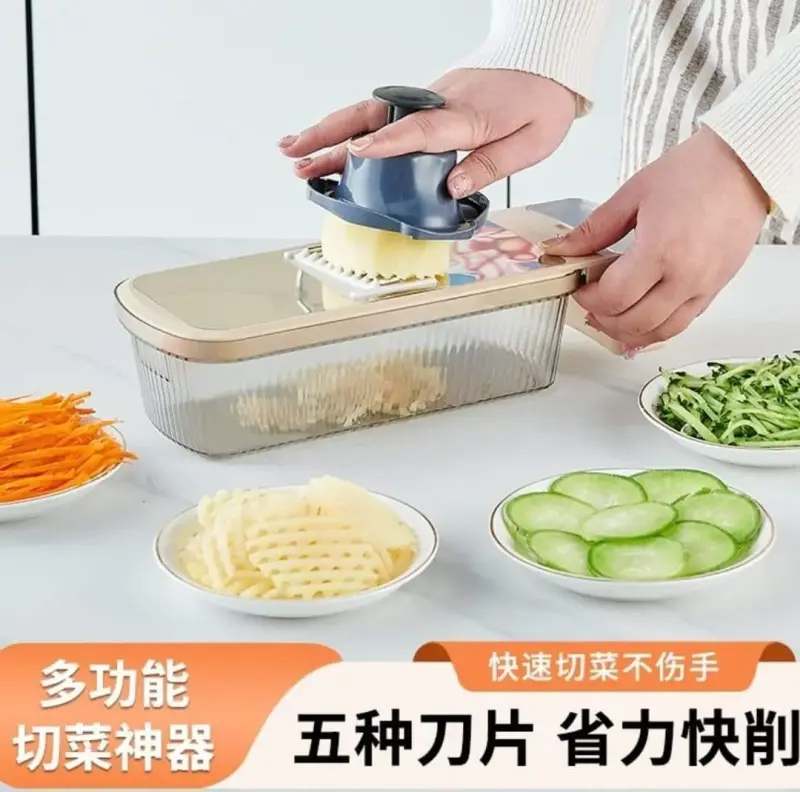 Cortador de Verduras Multifuncional con Recipiente - 2