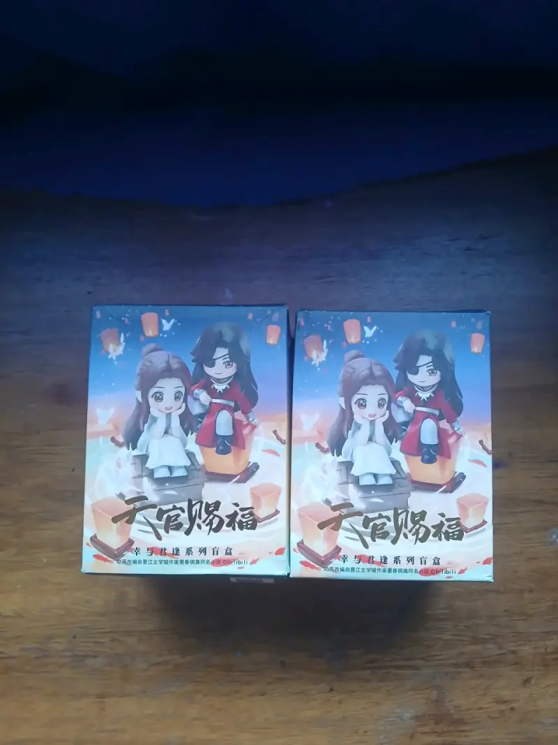 Figuras de colección Tian Guan Ci Fu - 1