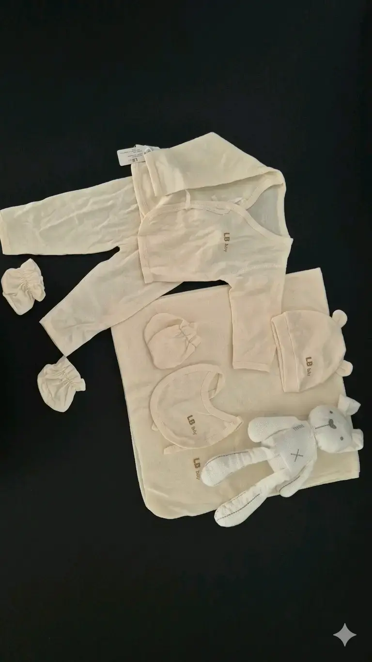 Set de ropa para recién nacido Baby beige - 2