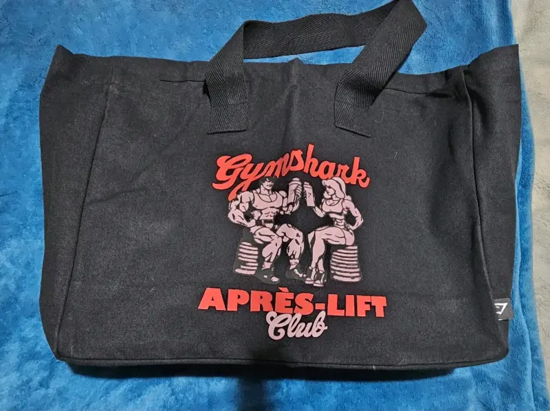 Bolso Gymshark negro nuevo - 1