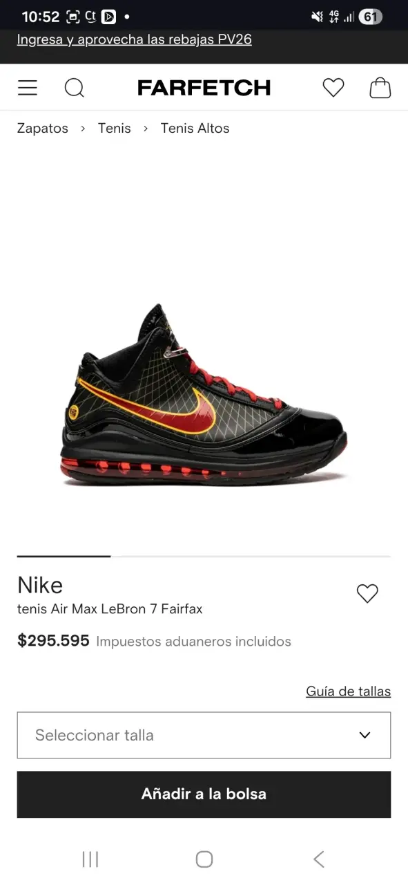 Zapatillas Nike Air Max LeBron 7 Fairfax - 3