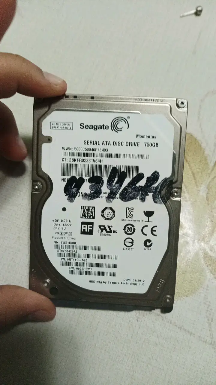 Disco duro Seagate Momentus 750GB SATA - 1
