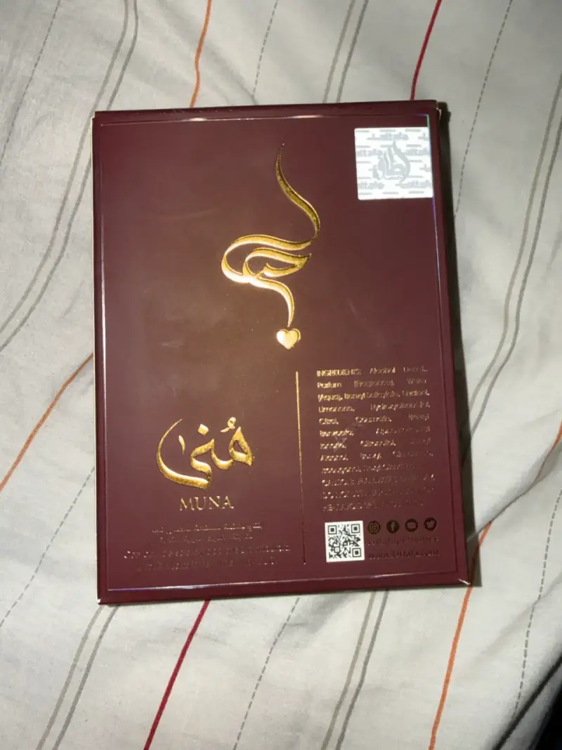 Perfume Eau de Parfum Lattafa Muna 100ml - 2