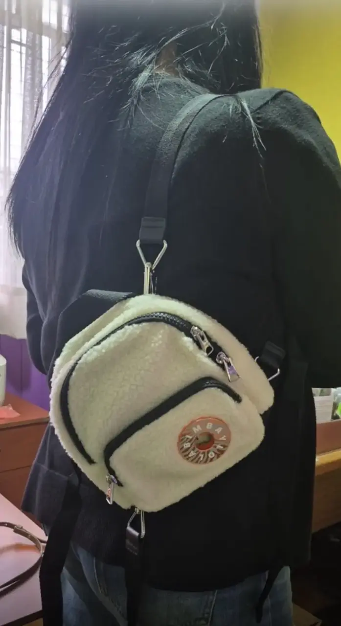 Mochila de Pelo XS Bimba y Lola en Color Crema - 4