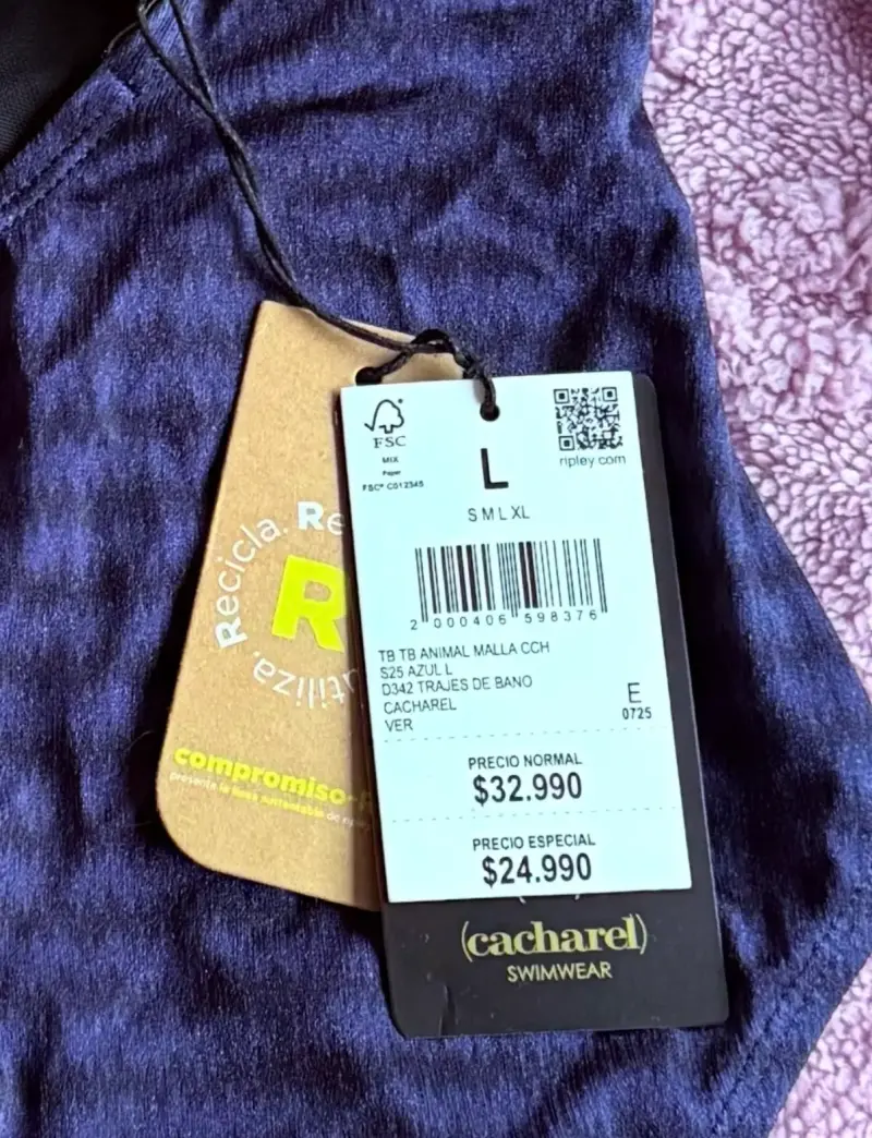 Traje de baño Cacharel - 3