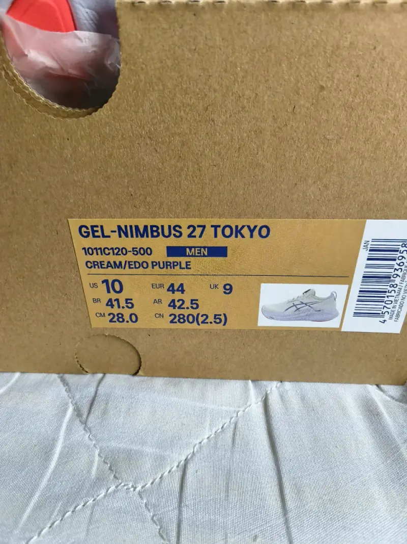 Zapatillas deportivas Asics Gel-Nimbus 27 Tokyo crema y púrpura - 4
