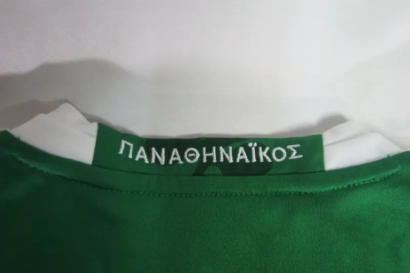 Camiseta de fútbol Panathinaikos Adidas talla S - 4