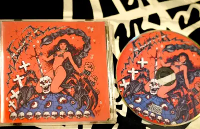 Colección de CDs de metal variable - miniatura 3