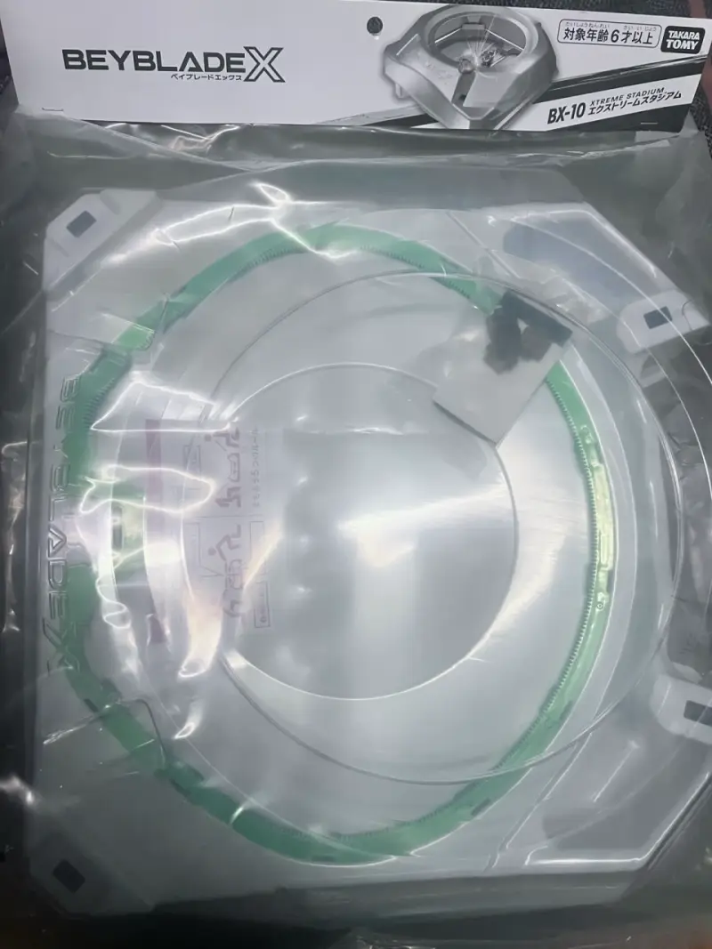 Estadio Beyblade Xtreme BX-10 Takara Tomy