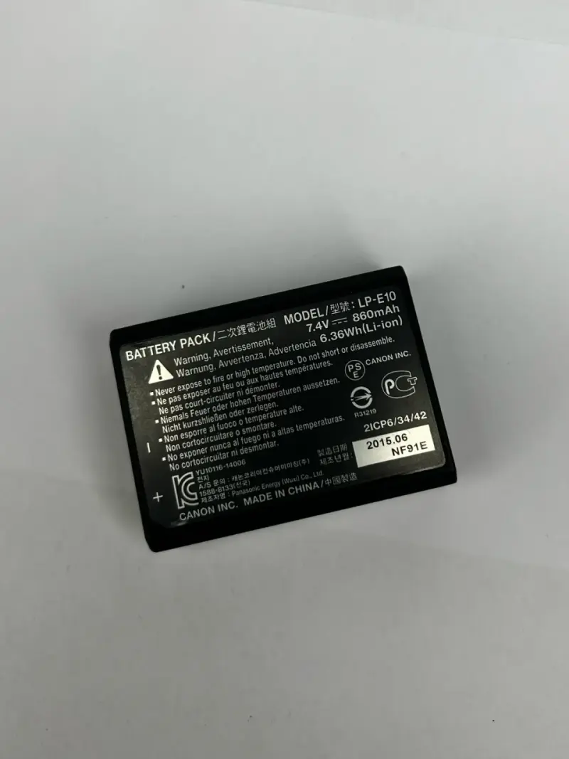 Batería Canon LP-E10 para cámaras - 2