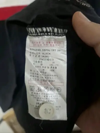Polera de manga larga Dickies negra con cuello blanco - miniatura 6