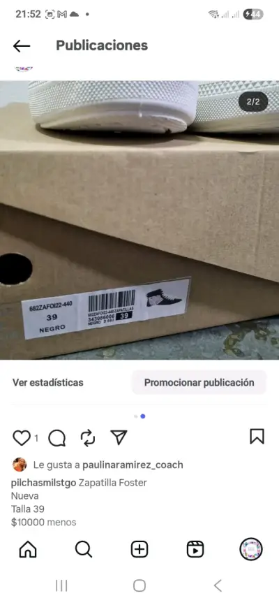 Zapatillas Foster negras con estampado animal print - miniatura 2