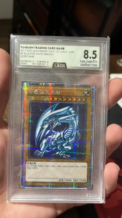 Carta Yu-Gi-Oh Blue-Eyes White Dragon 2017 - miniatura 1