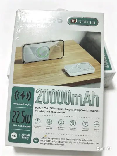 Power Bank Inalámbrico 20000mAh Solimo SL-P80 - miniatura 1