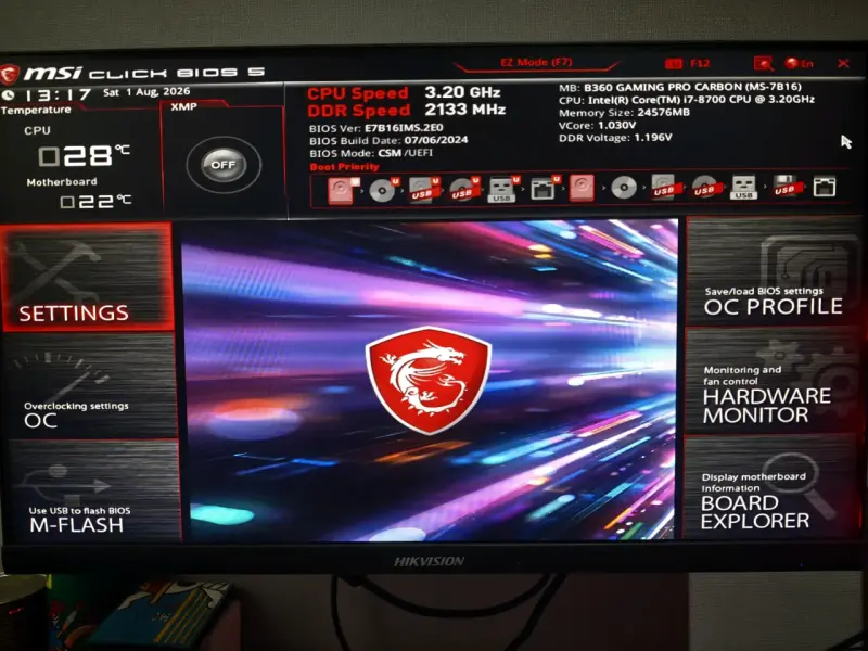 PC Gamer iluminación ARGB - 5