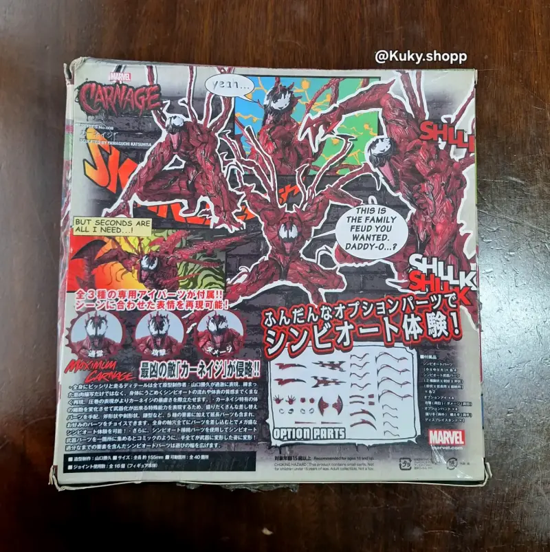 Figura de Carnage - 2