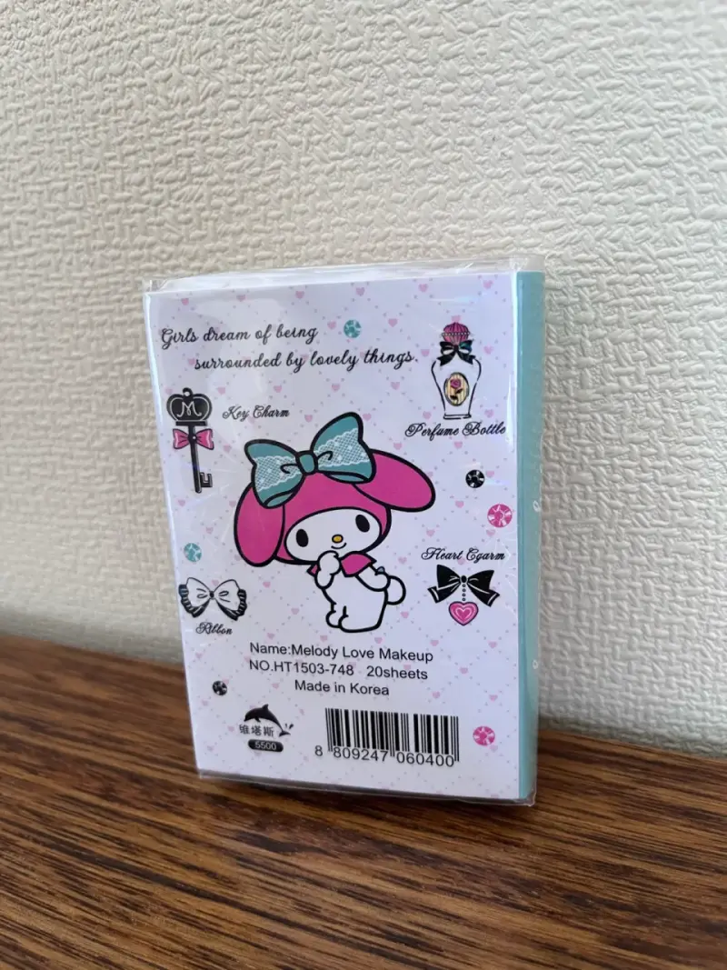 Set de Notas Adhesivas My Melody tapa blanca - 2