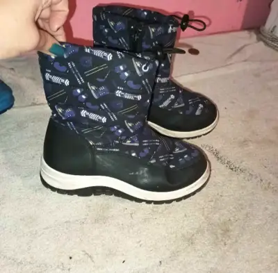 Botas de invierno para niños con diseño estampado - miniatura 1