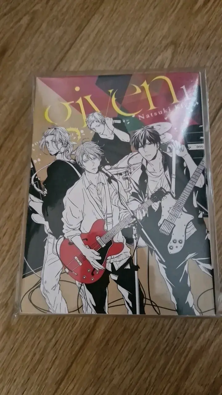 Colección de mangas Given de Natsuki Kizu - 2