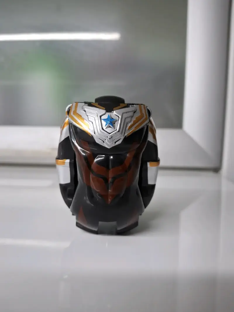 Megaman Egg bootleg - 2