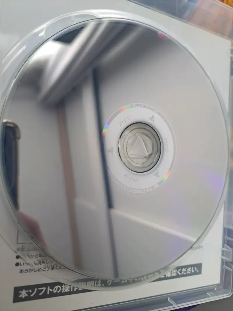 Call of Duty Advanced Warfare Japonés Ps3 - 3