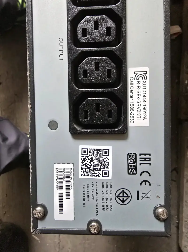 UPS APC Easy UPS On-Line SRV2KRI 2000VA / 1600W – - 2