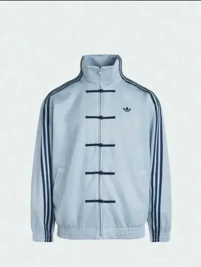 Chaqueta año nuevo chino tipo adidas - miniatura 1