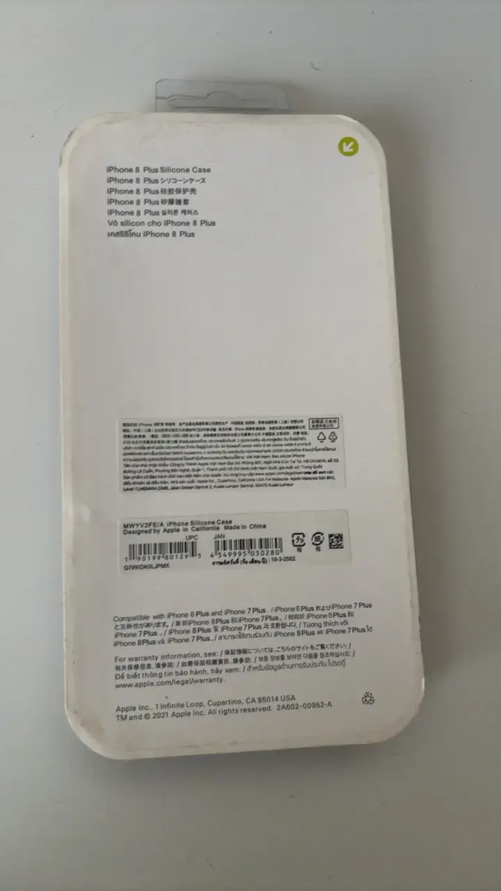 Funda de silicona para iPhone 8 Plus - 2