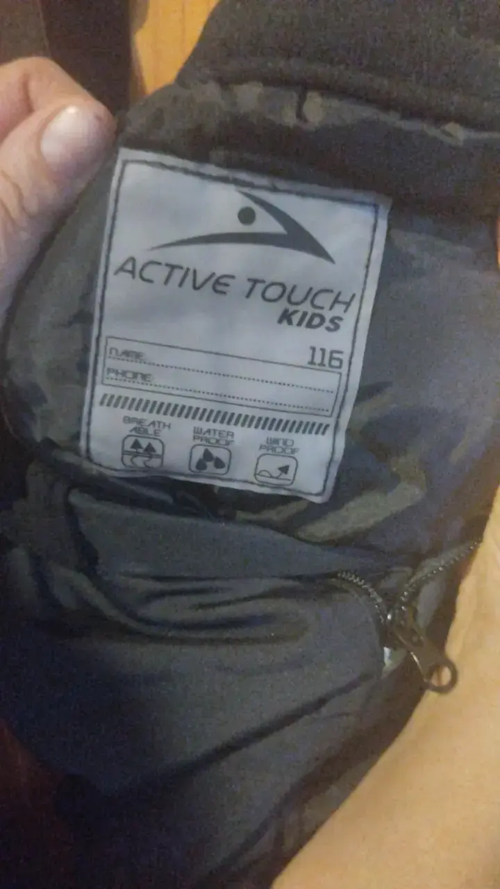 Pantalones de nieve para niños Active Touch - 2