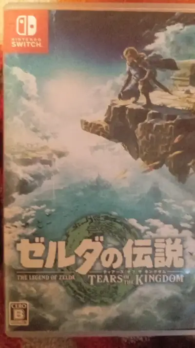 The Legend of Zelda: Tears of the kingdom - miniatura 1