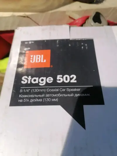 Parlante coaxial para auto JBL Stage 502 - miniatura 3