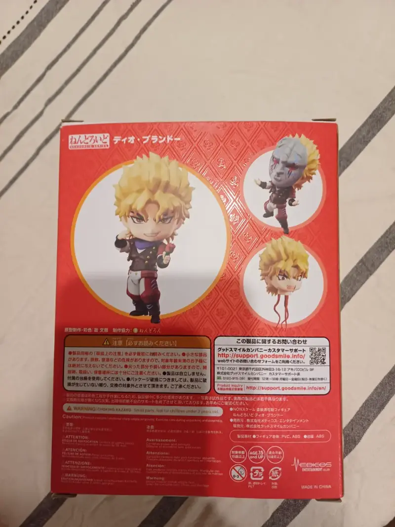 Figura Nendoroid Dio Brando JoJo's - 3