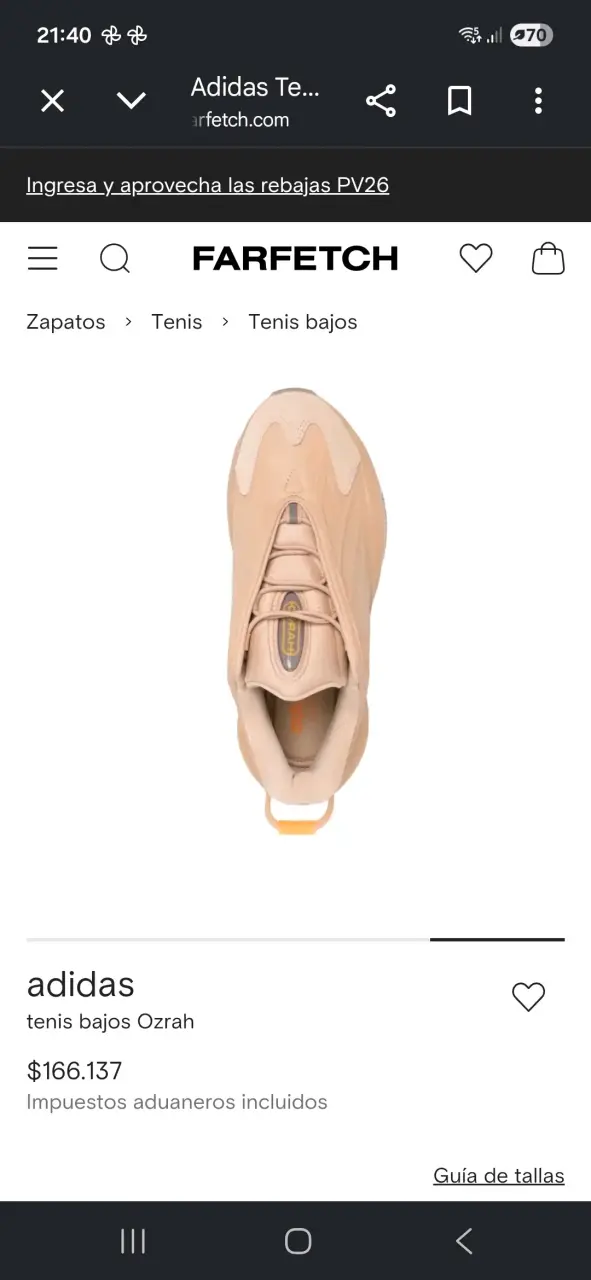 Zapatillas Adidas Ozrah Beige