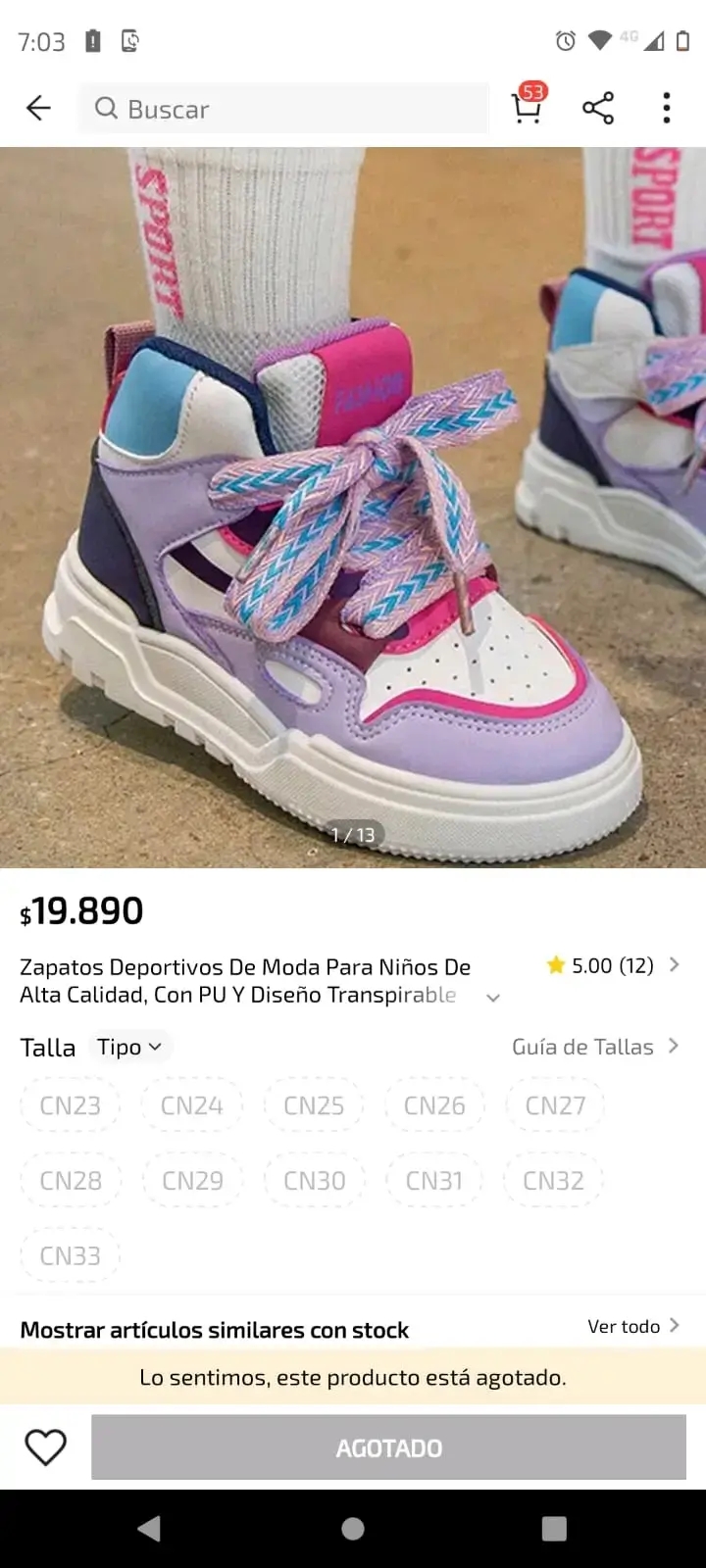 Zapatillas deportivas 32/33