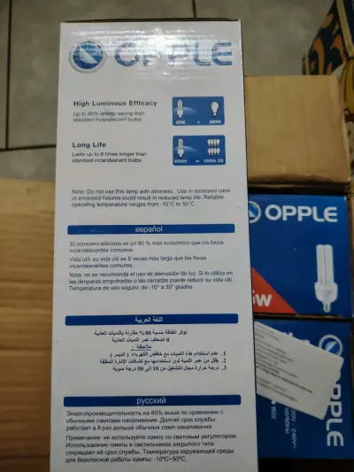 Ampolleta LED 85W Opple de Alta Eficiencia - miniatura 4