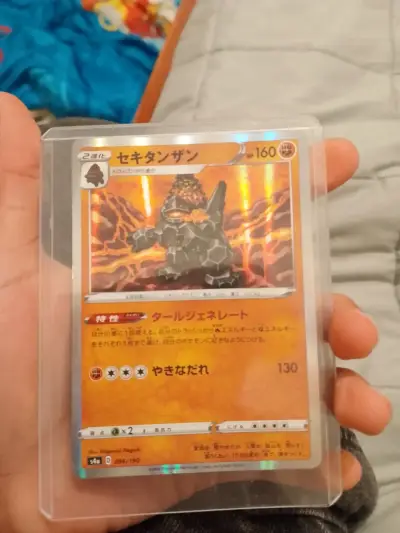 Cartas Pokémon japonesas holo - miniatura 1